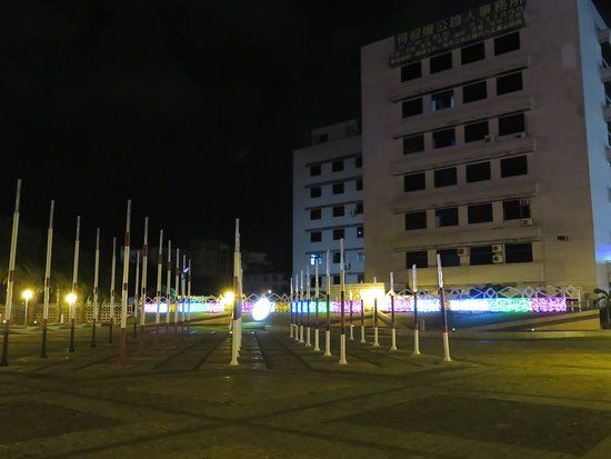 Freedom Square